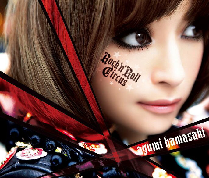 Rock'n'Roll Circus【アナログ盤】