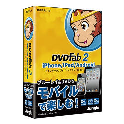 DVDFab2 iPhone��iPad��Android