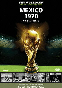 FIFA ワールドカップコレクション メキシコ 1970 [ (サッカー) ]
