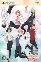 Dance with Devils My Carol 限定版の画像