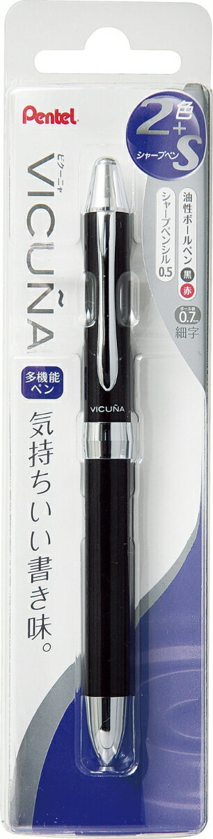 ぺんてる 多機能ボールペン ビクーニャEX XBXW1375A ブラック