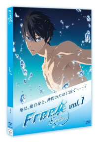 Free!-Eternal Summer-1 [ 島崎信長 ]