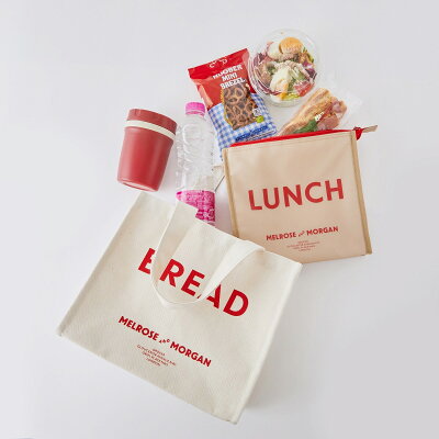 MELROSE AND MORGAN SPECIAL BOOK LUNCH BAG