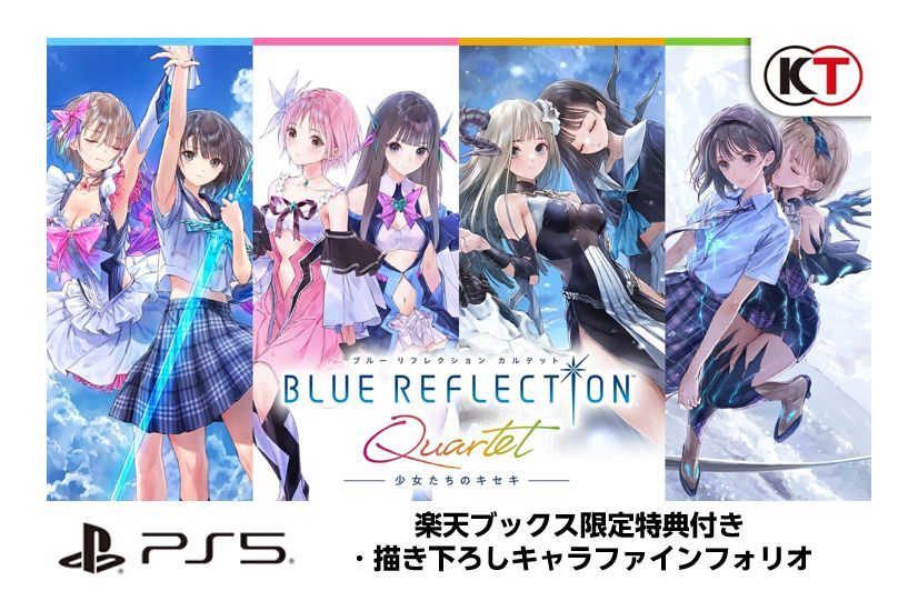 製品画像：6位