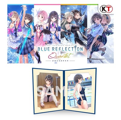 【楽天ブックス限定特典+特典】BLUE REFLECTION Quartet: 少女たちのキセキ プレミアムボックス　PS5版(描き下ろしキャラファインフォリオ+【早期購入特典】特別フォトフレーム「Quartet」)