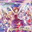 THE IDOLM@STER CINDERELLA GIRLS STARLIGHT MASTER 33 Starry-Go-Round