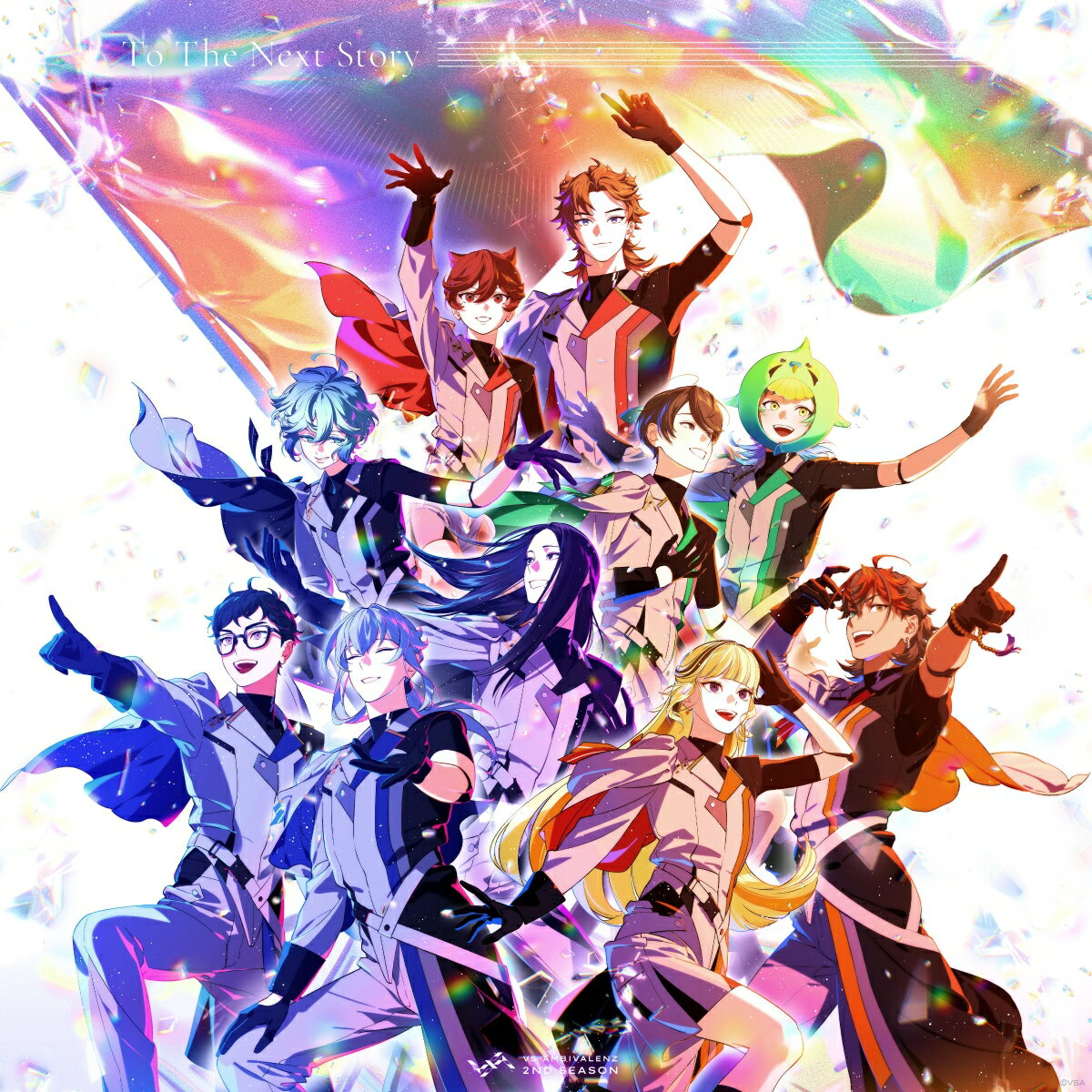 【楽天ブックス限定先着特典】VS AMBIVALENZ 2nd Season FINAL ALBUM『To The Next Story』(アクリルコースター)