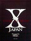 Final　legend　X　Japan The　last　live最後の夜1997．12．