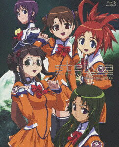 Stellvia of the Universe — Blu-ray/DVD cover