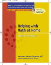 Helping with Math at Home: Ideas for Parents HELPING W/MATH AT HOME IDEAS F （Supporting School Mathematics: How to Work with Parents and） [ Ruth E. Parker ]