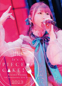 5th Anniversary Live Tour 2023～It's A PIECE OF CAKE!～ at 中野サンプラザホール【Blu-ray】 [ 安野希世乃 ]