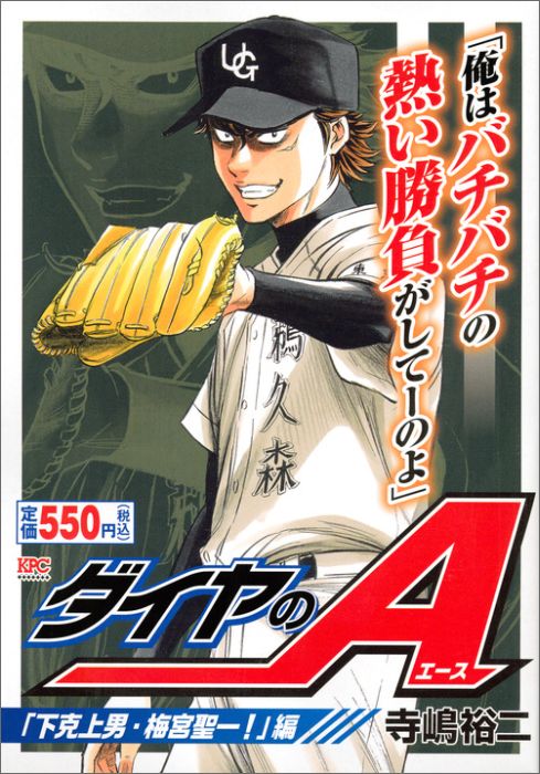 Vol. 1