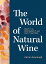 WORLD OF NATURAL WINE,THE(H)