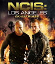 NCIS: LOS ANGELES ロサンゼルス潜入捜査班 シーズン1 ＜トク選BOX＞ [ クリス・オドネル ]