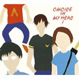 OMOIDE IN MY HEAD 1 ～BEST B-SIDES～ NUMBER GIRL