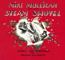 Mike Mulligan and His Steam Shovel MIKE MULLIGAN & HIS STEAM SHOV （Sandpiper Books） [ Virginia Lee Burton ]