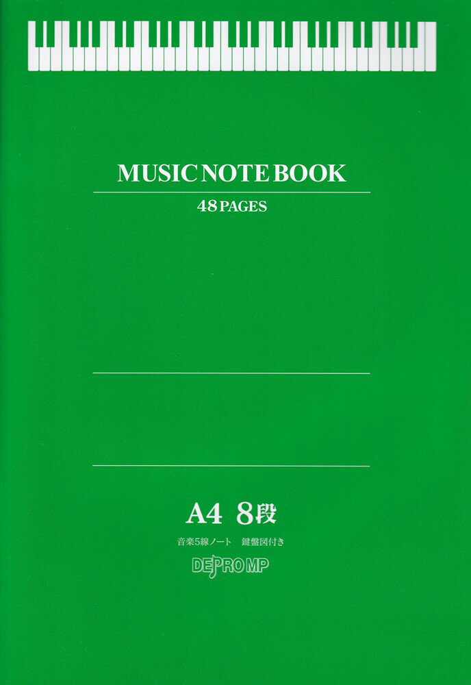 MUSIC NOTE BOOK 音楽5線ノート／B5 10段 小節線用のガイド付き