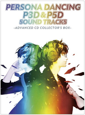 ペルソナダンシング 『P3D』&『P5D』 サウンドトラック -ADVANCED CD COLLECTOR'S BOX- (初回限定盤 6CD＋Blu-ray)