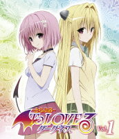 To LOVEるーとらぶるーダークネス第1巻 【初回生産限定版】【Blu-ray】