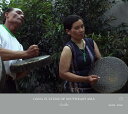 Gong Culture of Southeast Asia vol.4 : Co-Ho, Vietnam 