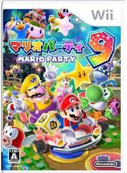 【送料無料】マリオパーティ9