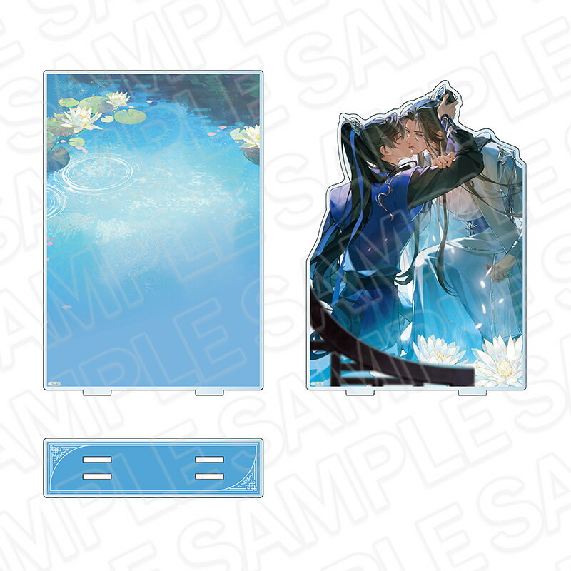 二哈と彼の白猫師尊 アクリルジオラマ E