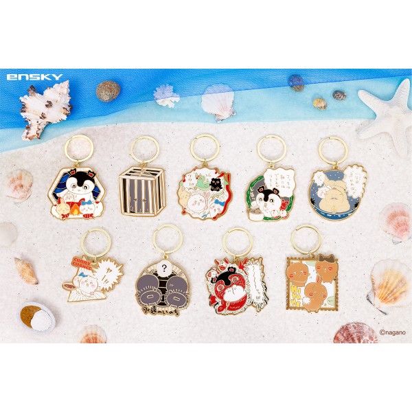 映画ちいかわ 人魚の島のひみつ 島の思い出メタルキーホルダーコレクション 【1BOX 9箱入り】の商品画像
