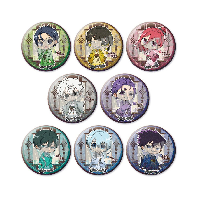 ブルーロック トレーディングホログラム缶バッジNOBLE ver．