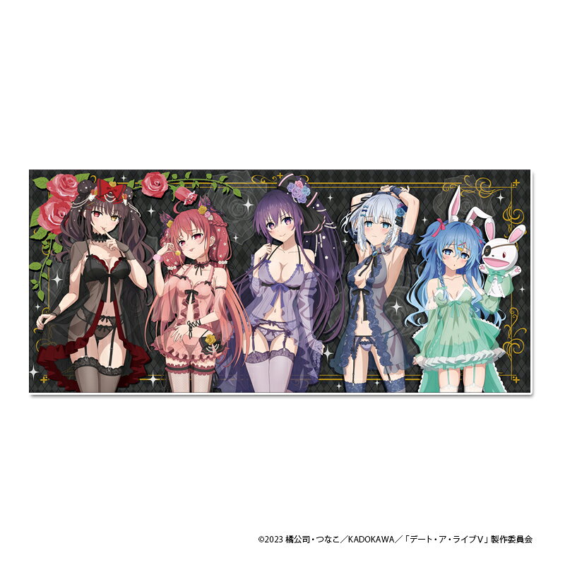 商品サイズ：40cm×90cm
(C)2023 橘公司・つなこ／KADOKAWA／「デート・ア・ライブ5」製作委員会