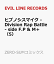 ヒプノシスマイク -Division Rap Battle- side F.P & M＋ （5）