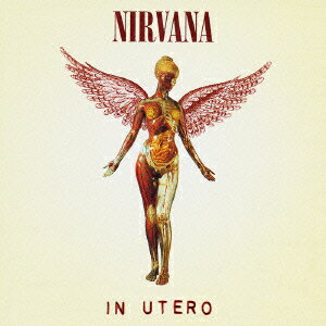 イン・ユーテロ