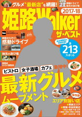 https://thumbnail.image.rakuten.co.jp/@0_mall/book/cabinet/9407/9784048959407.jpg