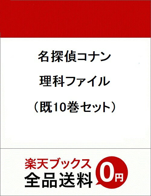 ̾õ�女�ʥ����ʥե�����ʴ�10�����åȡ�