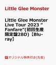 【楽天ブックス限定先着特典】Little Glee Monster Live Tour 2023 “…