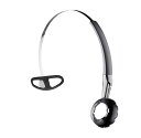 Jabra BIZ 2400 wbhoh