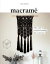 #4: Macrame: The Craft of Creative Knotting for Your Homeβ