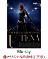 【楽天ブックス限定先着特典】ミュージカル「少女革命ウテナ〜深く綻ぶ黒薔薇の〜」<Blu-ray版>(ブロマイド5枚セットB付き)【Blu-ray】