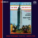 【輸入盤】ラプソディ・イン・ブルー、ピアノ協奏曲、『アイ・ガット・リズム』変奏曲、他 フレディ・ケンプ、リットン&ベルゲン・フィル [ ガーシュウィン(1898...
