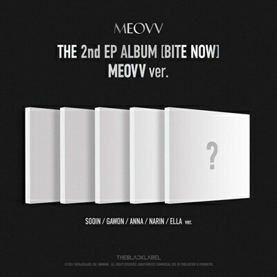 【輸入盤】2ND・EP・アルバム：バイト・ナウ（ミヤオ・ヴァージョン）