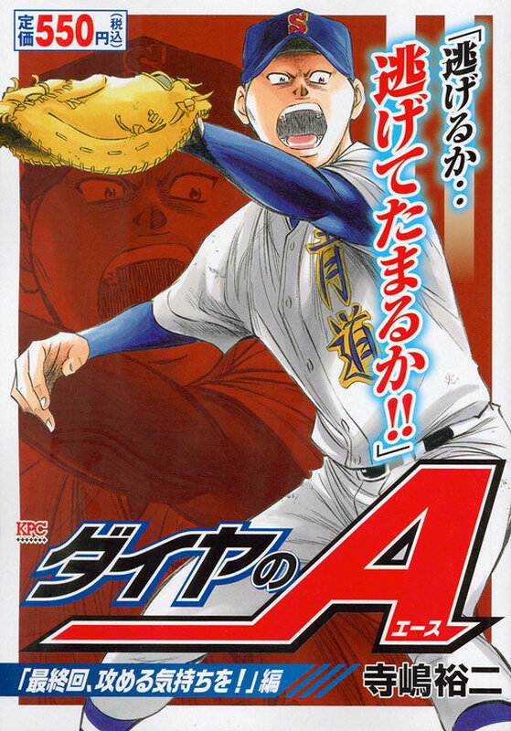 Vol. 1
