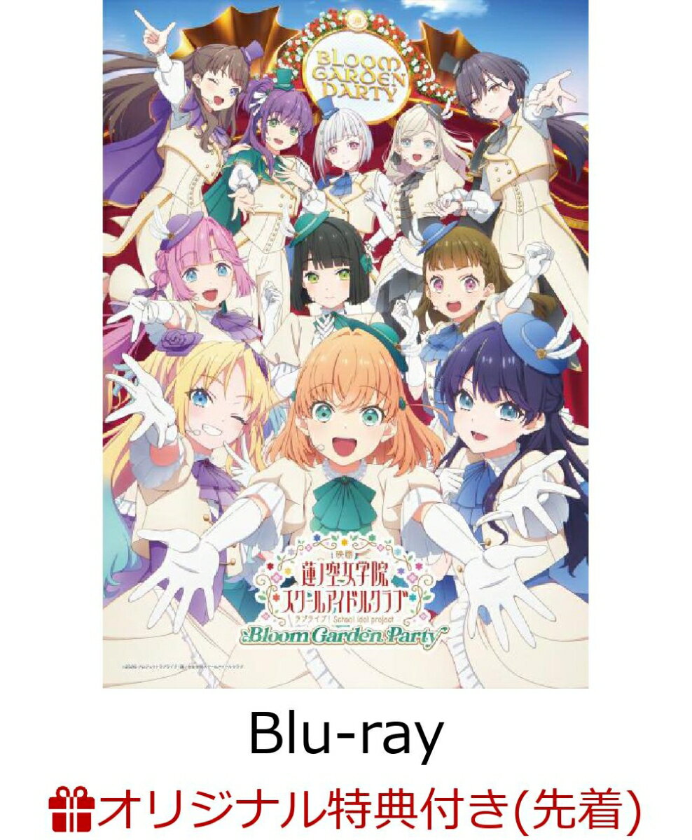 製品画像：14位
