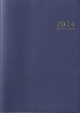 教育の本質とは何か 先人に学ぶ「教えと学び」／広岡義之【3000円以上送料無料】