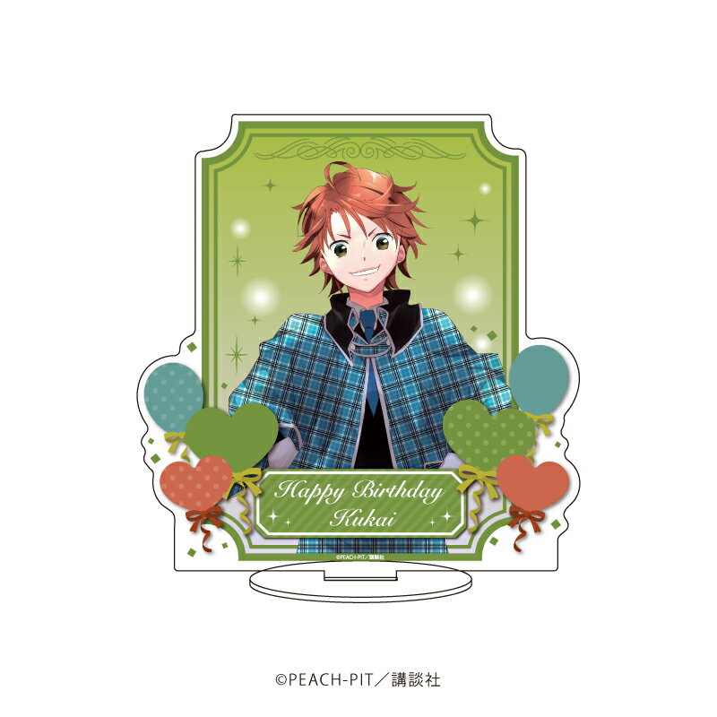 キャラアクリルフィギュア「しゅごキャラ!」14/相馬空海(公式イラスト)【グッズ】