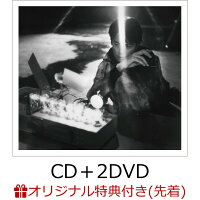 【楽天ブックス限定先着特典】AKIRA (初回限定LIVE映像「ALL SINGLE LIVE」盤 CD＋2DVD)【封入特典なし】(レコード型コースター)