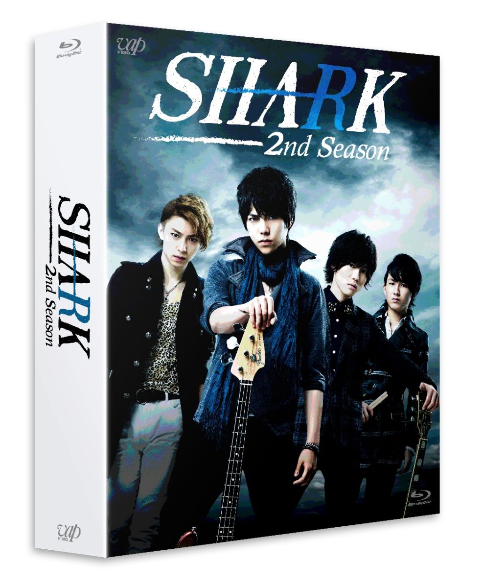 SHARK　〜2nd Season〜　Blu-ray BOX【通常版】【Blu-ray】