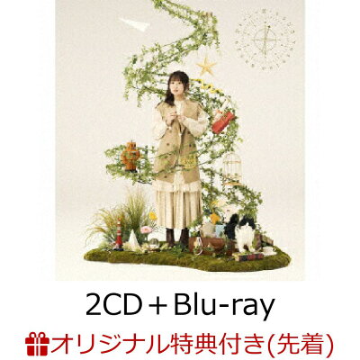 【楽天ブックス限定先着特典】ジャーニーズ・トランク (2CD＋Blu-ray)(A4クリアポスター)