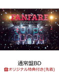 【楽天ブックス限定先着特典】Little Glee Monster Live Tour 2023 “Fanfare”(通常盤BD)【Blu-ray】(オリジナルアクリルキーホルダー) [ Little Glee Monster ]