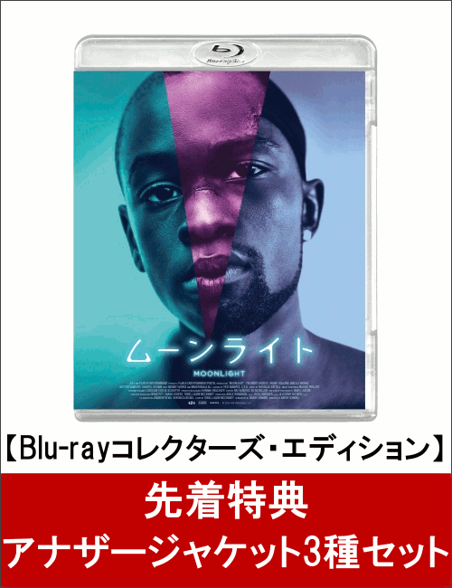 ��������ŵ�ۥࡼ��饤�� Blu-ray  ���쥯�����������ǥ������ (���ʥ������㥱�å�3�糧�å��դ�)