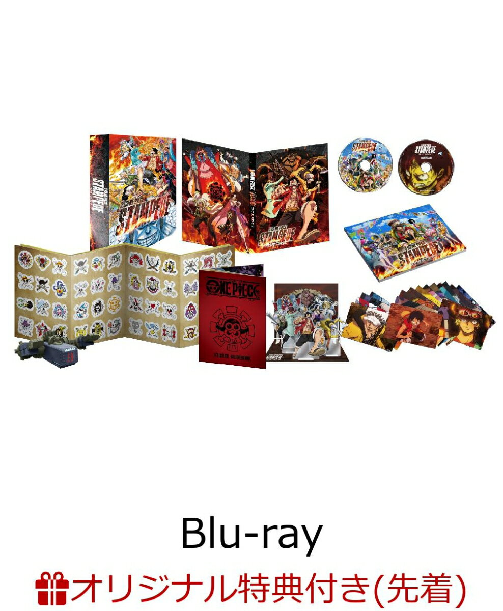 楽天ブックス 劇場版 One Piece Stampede Blu Ray Dvd 3 18 On Sale