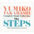 Complete Single Collection “The STEPS（初回限定4CD＋DVD）